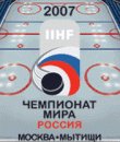 game pic for World Ice Hockey Championships 2007